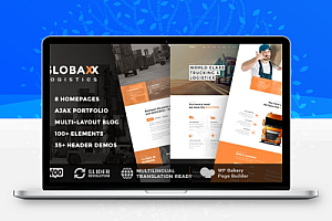 Globax主题WordPress物流运输响应式主题带商城功能跨境电商主题模板